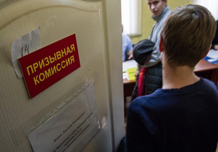 Отсрочка от армии для сотрудников ИТ компаний