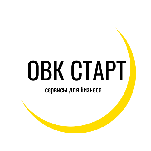 ООО "ОВК.СТАРТ"